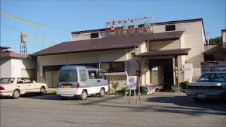 日帰り温泉　尾張から　いいだ温泉　湯里湖