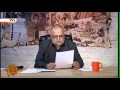 Божидар Димитров 30.01.2016