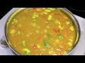 육식파도 좋아하는 야채 카레 만들기 이 레시피면 고기 없어도 돼요 vegetarian curry