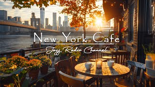 New York Coffee Shop Ambience - Sweet Bossa Nova Jazz Music to Work, Study & Relax