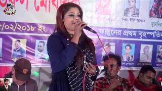 একটা মন কয়জনরে দেয়া যায় । পাপিয়া সরকার । Papiya Sorkar । Ekta Mon K Jonre Deya Jay