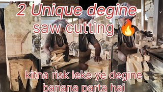 Amazing 2 Unique popular degine wood cutting Sawmil dangrous machine 🔥#wood #woodworking #machine