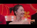 《2020春晚进行时》 李现 小部分 cut