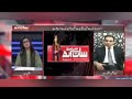 Qasim Ali Shah & Wasif Ali Wasif | What well said |