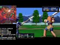 超不專業實況 光明與黑暗續戰篇iii シャイニングフォースiii 【缚プレイ．主人公と女キャラだけ．リターン練功禁止】s1 03