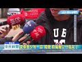 20190217中天新聞　砰！天降「少年」　停等紅燈轎車保他一命