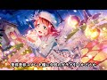 【スクスタ】今年 u0026klab最後のフェス限！最強ぽむぅ爆誕したが皆どうする 【ラブライブ！】