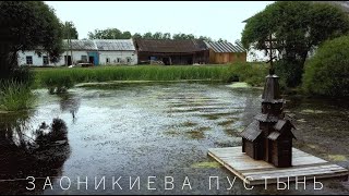 Малоизвестный действующий монастырь под Вологдой. This is Russia. 4K.