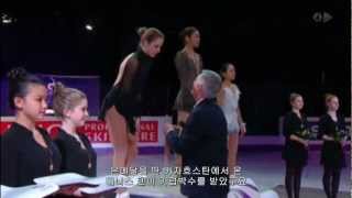 [한국어자막] 2013 WC 김연아 Yuna KIM FS (TV4) Swedish Commentary (Kor.Sub)