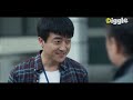 구해줘 ep3 03 빽좀 있는 학폭 가해자 부모의 횡포 피해자 도와준 우도환만 처벌받는 더러운 현실