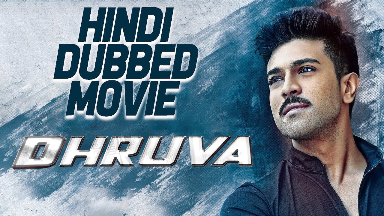 Dhruva Dubbed Movie - Ram Charan | Arvind Swamy | Rakul Preet Singh