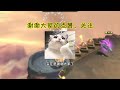 【聯盟戰棋】雲頂s7：100％三星5費！星界龍轉頂級運營教學！有它必拿