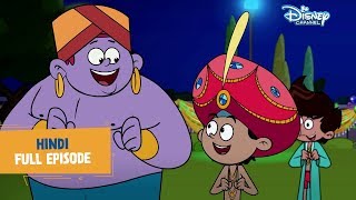 Oye Golu | Episode | Amir Tijoriwala | Hindi | Disney India