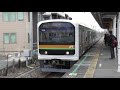 jr川越線西川越駅　209系3100番台ハエ72編成　jr八高線直通各駅停車八王子行き発車