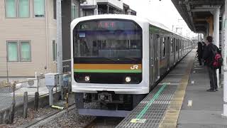 JR川越線西川越駅　209系3100番台ハエ72編成　JR八高線直通各駅停車八王子行き発車