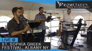 Endeka (ΤΙ 'ΘΕΛΑ ΚΑΙ Σ' ΑΓΑΠΟΥΣΑ) - Prometheus Greek Entertainment @St Sophia Albany NY