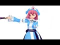 touhou mmd yuyuko almost eat her fan