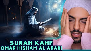 Surah Kahf - سورۃالکھف - Omar Hisham Al Arabi | Listen Quran With Me