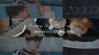 ZEROSE Vlog｜首支追星vlog誕生｜ZB1乾旭生日應援咖啡｜Happy GUNWOOK Day ♡ | ZEROSE的客廳滿滿zeroni｜台中電影感共享空間