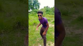 भाग चला भौजाई देवर धक्का मारा था bhag chala bhauji devar dhakka mara tha trending #short video