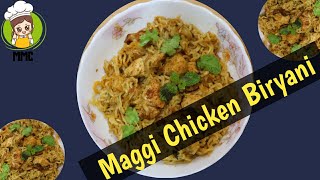 Delicious Maggi chicken dum biryani || How to make magic chicken biryani in 10 minutes