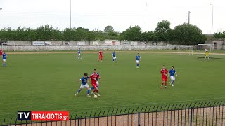 ΕΒΡΟΣ ΣΟΥΦΛΙΟΥ -ΝΙΚΗ ΑΠΑΛΟΥ 1-3