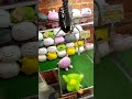 にしむらゆうじクレーンゲーム うさぎの家の上でひるねする会その4ぽけぽけかえるversion