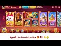 vegas casino game kaise khele vegas casion 50 हजार live withdraw vegas casino withdrawal problem