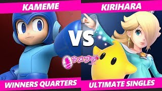 Umebura JM2019 SSBU - Kirihara (Rosa) Vs R2G | Kameme (Mega Man) Japan Smash Ultimate Tournament WQF