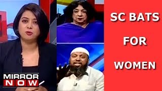 Supreme Court Accepts Plea Against Polygamy | The Urban Debate With Faye D'Souza