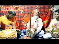 murshidi video gaan.baul bicched new bangla gaan.abdul rahman siengir.2023 murshiditv ashadulvlog