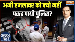 Saif Ali Khan News: सैफ केस में पुलिस ने किस-किससे पूछताछ की? Mumbai Police News