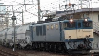 [動画400本目記念]中部地方で活躍するEF64-1000番台達 (赤ホキ・白ホキ・重連など)