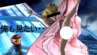 マリオテニス エース ピーチ姫のパンチラが最強にヤバすぎたｗｗｗ