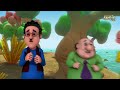 మోటు పాట్లు పూర్తి ఎపిసోడ్ 138 motu patlu full episode 138