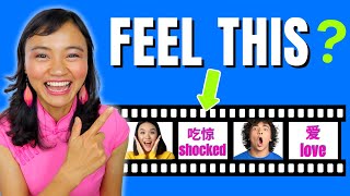 Talk about FEELINGS and EMOTIONS in Chinese