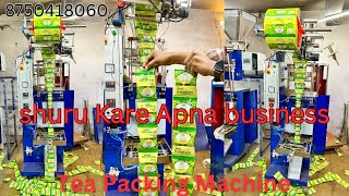 Tea packing machine ￼Masala, packing machine,#teapackingmachine #masalapackingmachines