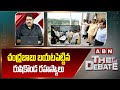 చంద్రబాబు బయటపెట్టిన రుషికొండ రహస్యాలు | CM Chandrababu Expose Jagan Rushikonda Palace | ABN