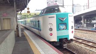 381系 近ヒネHD605編成 くろしお 新大阪駅発車　2015/08/24