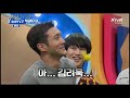 SUPER JUNIOR 슈퍼주니어 SIWON Funny And Absurd Moments