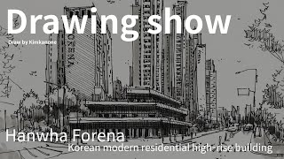 한화 건설의 새로운 주거 브랜드 (포레나 노원구) Hanwha Forena Nowon-gu _ Korean modern residential high-rise building