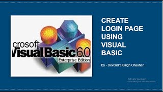 Visual Basic Tutorial - Create a Simple Login Form [Voice Tutorial] | @clhmp19