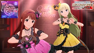 【ミリシタ】『Cherry Colored Love』MV（田中琴葉、島原エレナ）限定SSR衣装