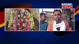 Kuchinda Famous Durga Puja 2021 In Sambalpur | Odisha |