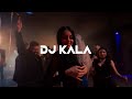 Iuly Neamtu - Sugar Daddy (Dj Kala Remix)