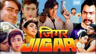 Jigar Full Hindi Movie | Ajay Devgan | Karisma Kapoor | Paresh Rawal | Gulshan Grover | Jigar Film.