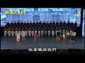 20130822「鋼鐵的八二三」音樂劇 (上)