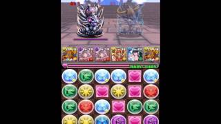 【パズドラ】ノルディス降臨！【特殊】騎龍王 絶地獄級 ラー=ドラゴン