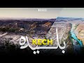 Unseen Buleda Town of Balochistan | Majestic Beauty of Pakistan | Discover Pakistan