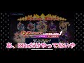 【khux】あのシーンの王様！！